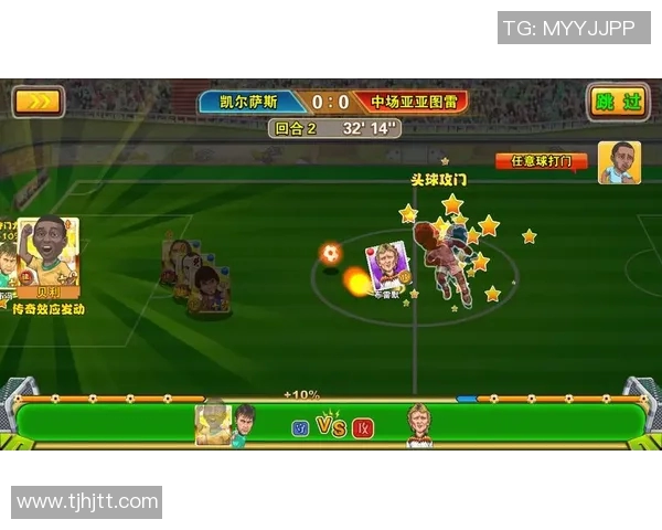 珍藏足球明星卡牌的乐趣与价值探秘,开启你的收藏之旅